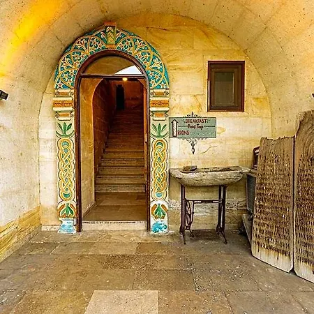 Walnut House Hotel 4*